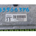 Блок управления двигателем (мозги) NISSAN QASHQAI (J10E) 2006-2013