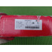 Колодки тормозные задние SUBARU FORESTER (S11) 2002-2007